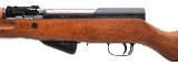 "Consecutive Set of Three Yugoslavian M59/66 SKS Semi-Automatic Rifles – 7.62×39 (L2026-02072)" - 12 of 23