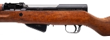 "Consecutive Set of Three Yugoslavian M59/66 SKS Semi-Automatic Rifles – 7.62×39 (L2026-02072)" - 5 of 23