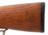 "Consecutive Set of Three Yugoslavian M59/66 SKS Semi-Automatic Rifles – 7.62×39 (L2026-02072)" - 22 of 23