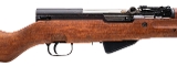 "Consecutive Set of Three Yugoslavian M59/66 SKS Semi-Automatic Rifles – 7.62×39 (L2026-02072)" - 10 of 23