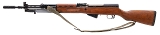 "Consecutive Set of Three Yugoslavian M59/66 SKS Semi-Automatic Rifles – 7.62×39 (L2026-02072)" - 18 of 23
