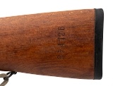 "Consecutive Set of Three Yugoslavian M59/66 SKS Semi-Automatic Rifles – 7.62×39 (L2026-02072)" - 8 of 23