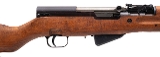 "Consecutive Set of Three Yugoslavian M59/66 SKS Semi-Automatic Rifles – 7.62×39 (L2026-02072)" - 17 of 23