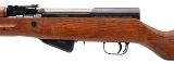 "Consecutive Set of Three Yugoslavian M59/66 SKS Semi-Automatic Rifles – 7.62×39 (L2026-02072)" - 19 of 23