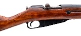 "Last-Year Production Izhevsk Arsenal M38 Carbine – 7.62×54R (L2026-02077)" - 2 of 8