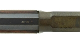 "Marlin 1894 .25-20 (R23257)" - 2 of 8