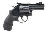 "Smith & Wesson 586-7 Performance Center Revolver .357 MAG. (L2026-01801)" - 2 of 8