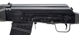 "IZHMASH SAIGA SHOTGUN 12 GAUGE (L2026-00475)" - 6 of 6