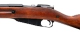 "Pre-War Hex Receiver Tula Arsenal M91/30 Mosin-Nagant Bolt Action Rifle – 7.62×54R (L2026-02093)" - 5 of 10