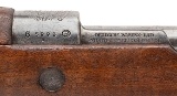 "Brazilian Contract Mauser Model 1908 Bolt Action Rifle – 7mm (L2025-14486)" - 6 of 13