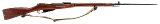 "WWII Russian M91/30 Mosin Nagant Bolt Action Rifle by Izhevsk Arsenal – 7.62×54R (L2026-02080)" - 1 of 10