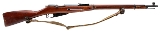"WWII Russian M91/30 Mosin Nagant Bolt Action Rifle by Izhevsk Arsenal – 7.62×54R (L2026-02080)" - 2 of 10