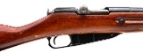 "WWII Russian M91/30 Mosin Nagant Bolt Action Rifle by Izhevsk Arsenal – 7.62×54R (L2026-02080)" - 3 of 10