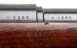 "Argentine Model 1891 Bolt Action Rifle by Loewe – 7.65×53mm (52077)" - 3 of 20