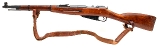 "Post-War Izhevsk M44 Bolt Action Carbine – 7.62×54R (L2026-01994" - Image 4 of 8