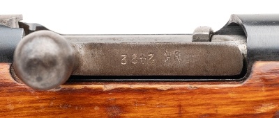 "Post-War Izhevsk M44 Bolt Action Carbine – 7.62×54R (L2026-01994" - Image 3 of 8