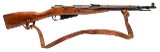 "Post-War Izhevsk M44 Bolt Action Carbine – 7.62×54R (L2026-01994" - Image 1 of 8