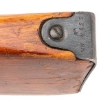 "Post-War Izhevsk M44 Bolt Action Carbine – 7.62×54R (L2026-01994" - Image 8 of 8