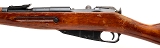 "Post-War Izhevsk M44 Bolt Action Carbine – 7.62×54R (L2026-01994" - Image 5 of 8
