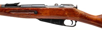 "Post-War Izhevsk M44 Bolt Action Carbine – 7.62×54R (L2026-01994" - Image 5 of 8