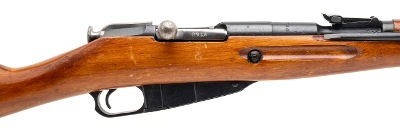 "WW2 Izhevsk M44 carbine 7.62×54R (L2026-01458)" - Image 2 of 8