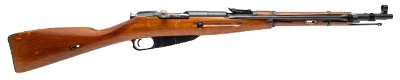 "WW2 Izhevsk M44 carbine 7.62×54R (L2026-01458)" - Image 1 of 8