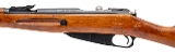 "WW2 Izhevsk M44 carbine 7.62×54R (L2026-01458)" - Image 5 of 8