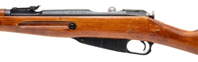 "WW2 Izhevsk M44 carbine 7.62×54R (L2026-01458)" - Image 5 of 8