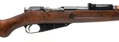 "WWII Finnish VKT M39 Bolt Action Rifle – 7.62×54R (L2026-02078)" - Image 2 of 8