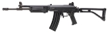 "Pre-89 IMI Galil carbine .223 REM (L2026-01950)" - 3 of 4