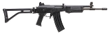 "Pre-89 IMI Galil carbine .223 REM (L2026-01950)" - 1 of 4