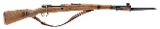 "Zastava M48A Rifle 8mm Mauser (04799) AUSTX" - 1 of 16