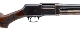 "STEVENS 520 ""RANGER REPEATING SHOTGUN"" 12 GAUGE (L2026-01423)" - 2 of 4