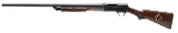 "STEVENS 520 ""RANGER REPEATING SHOTGUN"" 12 GAUGE (L2026-01423)" - 3 of 4