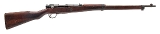 "Kokura Type 99 ""Last Ditch"" Rifle 7.7 Arisaka (04994) AUSTX" - 1 of 7