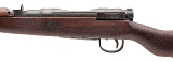 "Kokura Type 99 ""Last Ditch"" Rifle 7.7 Arisaka (04994) AUSTX" - 4 of 7