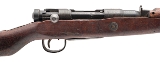 "Kokura Type 99 ""Last Ditch"" Rifle 7.7 Arisaka (04994) AUSTX" - 2 of 7