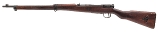 "Kokura Type 99 ""Last Ditch"" Rifle 7.7 Arisaka (04994) AUSTX" - 3 of 7