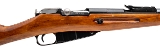 "Tula Mosin-Nagant M91/30 Rifle 7.62x54R (05322) AUSTX" - 2 of 7