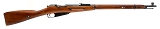 "Tula Mosin-Nagant M91/30 Rifle 7.62x54R (05322) AUSTX" - 1 of 7