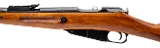 "Tula Mosin-Nagant M91/30 Rifle 7.62x54R (05322) AUSTX" - 4 of 7