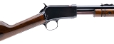 "ROSSI GALLERY RIFLE 22 S-L-LR (L2026-01286)" - 2 of 4