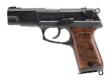 "Ruger P85 Pistol 9mm (05159) AUSTX" - 2 of 6