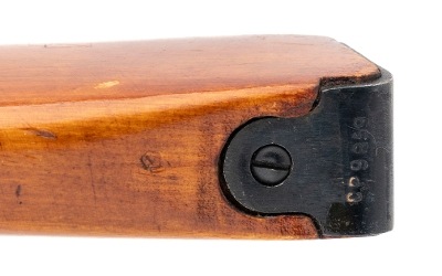 "Izhevsk Mosin-Nagant M91/30 Rifle 7.62x54R (05170) AUSTX" - Image 9 of 9