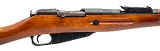 "Izhevsk Mosin-Nagant M91/30 Rifle 7.62x54R (05170) AUSTX" - Image 2 of 9