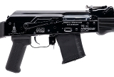 "RARE ARSENAL SAIGA KALASHNIKOV AK-74 90TH ANNIVERSARY SILVER EDITION JUBILEE RIFLE 5.45X39MM (L2026-01976)" - 2 of 6