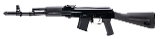 "RARE ARSENAL SAIGA KALASHNIKOV AK-74 90TH ANNIVERSARY SILVER EDITION JUBILEE RIFLE 5.45X39MM (L2026-01976)" - 3 of 6