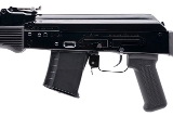 "RARE ARSENAL SAIGA KALASHNIKOV AK-74 90TH ANNIVERSARY SILVER EDITION JUBILEE RIFLE 5.45X39MM (L2026-01976)" - 4 of 6