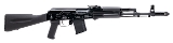 "RARE ARSENAL SAIGA KALASHNIKOV AK-74 90TH ANNIVERSARY SILVER EDITION JUBILEE RIFLE 5.45X39MM (L2026-01976)" - 1 of 6