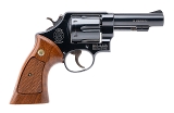 "Smith & Wesson 58 Revolver .41 Magnum (L2025-14622)" - 2 of 5